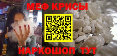 марихуана Аша