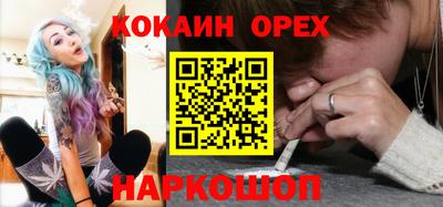мдпв Ангарск