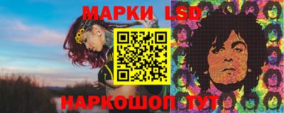 мдпв Ангарск