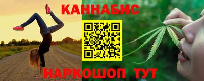 мдпв Ангарск