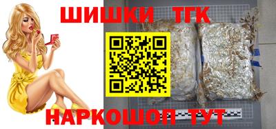 прущий лед Анжеро-Судженск