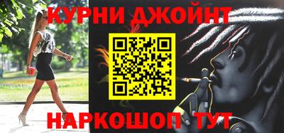мдпв Ангарск