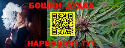 мдпв Ангарск