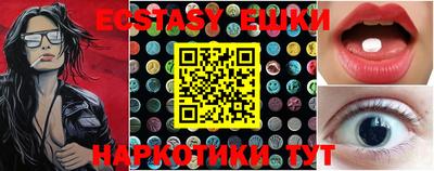 мдпв Ангарск