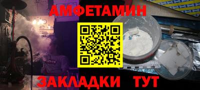 марихуана Анапа